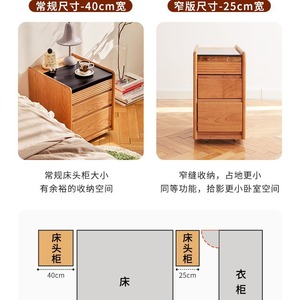 Mesita de noche de madera de cerezo con cajones de almacenamiento para dormitorio - Product Image 2