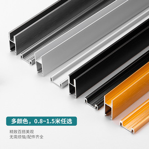 Rail de porte coulissante en alliage d'aluminium à double rail pour porte vitrée d'armoire 5-8 mm, fonctionnement fluide et silencieux - Product Image 2
