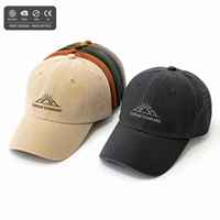 Casquette de baseball unisexe réglable à 6 panneaux, profil bas, en coton lavé vintage, avec logo brodé personnalisé, pour l'extérieur