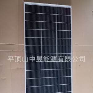 Panneau solaire monocristallin de type N 200W 18V Module photovoltaïque à haute efficacité - Product Image 1