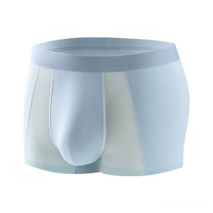 Caleçons Boxers <span class=keywords><strong>Homme</strong></span> en Soie Glacée Grande Taille Respirants et Fins en Maille – Vente en Gros - Product Image 5
