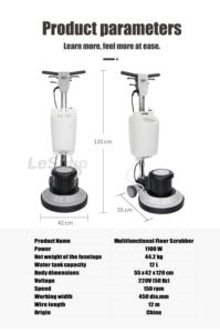 Nettoyeur de sols industriel certifié CE, machine à nettoyer à disque unique pour sols durs, en pierre, en bois, en moquette - Product Image 2