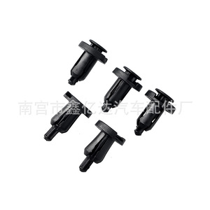 Clips de calandre de pare-chocs B01 pour Honda Accord Civic City Fit Cr V Odyssey, attaches en plastique noir, pièces de réparation automobile - Product Image 2