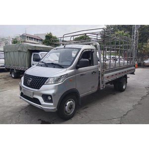 מותאם אישית משומשים <span class=keywords><strong>4x4</strong></span> מיני משאיות מזבלה 3 גלגלים מיני משאית מיני משאית 4x2 למכירה - Product Image 1