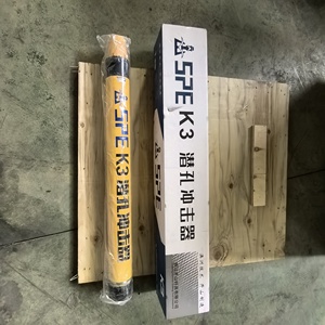 كايشان عالي الجودة ومتين 3 بوصة K3 ضغط هواء عالٍ من أجل بئر المياه والتعدين - Product Image 4