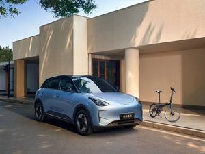 Offre Spéciale : Geely XingYuan 2025 – Véhicule Électrique avec Autonomie de 410 km, Grand Écran, <span class=keywords><strong>Recharge</strong></span> Rapide, Cabine Spacieuse et Faible Coût d'Exploitation - Product Image 5