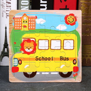Rompecabezas de madera 3D de dibujos animados simples de 16 piezas, juguete educativo de tablero de logotipo DIY para niños, bebés y niños pequeños principiantes - Product Image 6