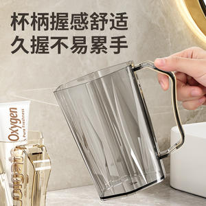 Vaso de Lujo para Cepillos de Dientes, Material ABS, Capacidad de 51-100 ml, Vaso de Almacenamiento para Uso Doméstico, Estilo Nórdico - Product Image 3