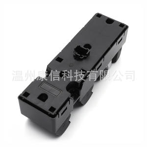 Interruptor de Señal de Giro DG9T 14540 ED3JA6 en Perfecto Estado para Ford Mondeo, Interruptores de Elevación de Ventanas - Product Image 1