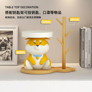Shiba Inu Tray Ornament Synthetic Resins Irregular Shape Living Room Decoration Key Storage Housewarming Gift Cute Dog - Product Image 3