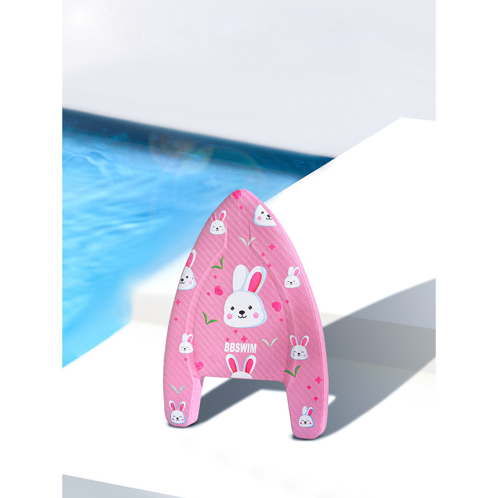 Pink Rabbit