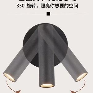 Unique Minimalist Wall Lamp Warm <b>Light</b> <b>LED</b> Bedroom Living Room <b>Reading</b> <b>Light</b> - Product Image 3