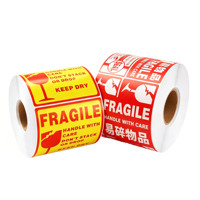 Étiquettes d'avertissement personnalisables pour colis fragiles, rouleau de sécurité, emballage d'expédition, autocollants en PVC adhésifs imperméables en anglais