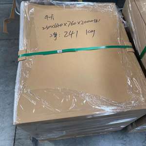 แก้วกาแฟกระดาษแบบใช้แล้วทิ้ง Eco ขนาด 2 ออนซ์ ราคาดีที่สุด - Product Image 5