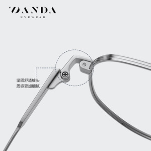 Gafas Danda Eyewear ST6219 Pilot con Montura Completa de Titanio, Anti Luz Azul, Unisex, Ligeras, Ópticas - Product Image 5