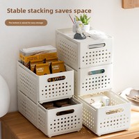 Boîte de rangement pliable en plastique pour armoire, rangement d'angle droit, tiroir de bureau domestique, pour articles divers, collations, cuisine