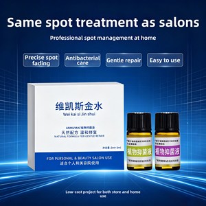 Natural Plant Antibacterial Repair Liquid Set Skin Care Serum for Personal Use 60G 3ml+3ml - Product Image 4