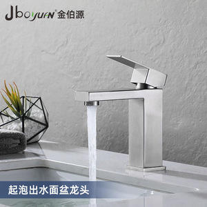 Jboyun Square Basin Faucet 304 Stainless Steel Single Handle Ceramic Valve Core <b>Deck</b> Mounted For Bathroom Sink - Product Image 1