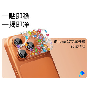 For Iphone Camera Lens <b>Protector</b> Diamond Sticker <b>Glass</b> Cover Rectangle Aluminum Decoration - Product Image 2