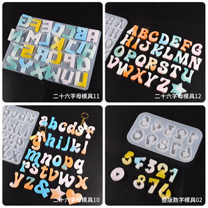Arly ISER-tachuelas <span class=keywords><strong>de</strong></span> acero inoxidable para niños, tachuelas <span class=keywords><strong>de</strong></span> acero inoxidable <span class=keywords><strong>de</strong></span> tamaño <span class=keywords><strong>de</strong></span> 0 a 9 pulgadas, <span class=keywords><strong>de</strong></span> 26 pulgadas - Product Image 3