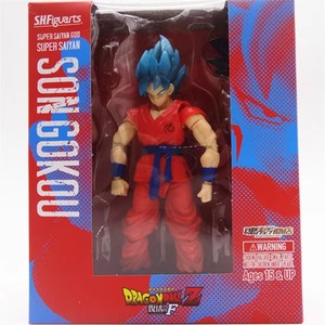 Anime japonais Dragonball Supersaiyan Son Goku Action Figure <span class=keywords><strong>Vegeta</strong></span> Model Toy - Product Image 1