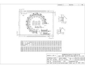 Tùy chỉnh TN loại <span class=keywords><strong>LCD</strong></span> module cao cấp Phân khúc Mã Màn hình Nhà sản xuất mj1127 - Product Image 3