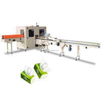 Moteurs servo haute vitesse, 200 sacs/min, machine d'emballage de papier absorbant, de film plastique, de film nylon pour serviettes en papier