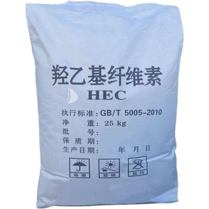 Qi hang hydroxyethyl cellulose độ nhớt cao (3000-4000 mpas) Kem Đánh Răng công nghiệp cấp hàng ngày hóa chất nguyên liệu PH 5-7 - Product Image 1