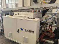 Ligne d'extrusion entièrement automatique de feuilles de PVC et de plastique pour revêtements de sol SPC, machine de fabrication de feuilles, usine de production clé en main