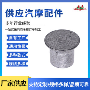 Rivets aveugles en acier de 5,3 mm de diamètre à tête bouton, autotaraudeurs pour la fixation de carrosseries automobiles - Product Image 4