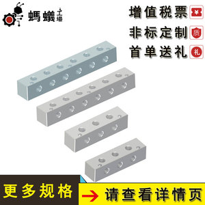บล็อกไฮดรอลิก Misumi แบบ T-Hole รุ่น RKDLBA 1501 ของใหม่ ขายตรงจากโรงงาน - Product Image 3