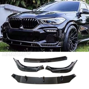 สปอยเลอร์กันชนหน้ารถยนต์ ชิ้นส่วนตกแต่งสำหรับ BMW X6 G06 2020-2023 ฝาครอบป้องกันกันชน อุปกรณ์ตกแต่งรถยนต์ - Product Image 1