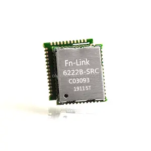 带RTL8822CS芯片的6222B-SRC无线电模块的最新解决方案