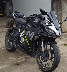 Motocicletas Usadas, Motocicleta Deportiva CFMOT 675SR 670CC Super <span class=keywords><strong>Moto</strong></span> - Product Image 1