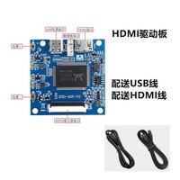 Moniteur HD 2,8 pouces, 4,3 pouces, 5 pouces, module sans pilote d'interface pour Raspberry Pi 3B/4B, écran secondaire d'ordinateur