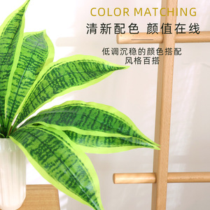 Plante Artificielle Verte, Petit Bouquet, Feuilles Hautement Réalistes, Décoration Intérieure, Salon, Balcon - Product Image 4