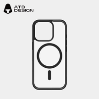 Coque de téléphone magnétique de luxe ATB pour Apple iPhone 17 Air 16 11 15 13 14 Plus 12 Pro Max coque souple transparente