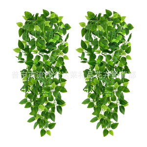 Plante artificielle murale en lierre vert azalée avec pot, décoration florale en soie pour intérieur et extérieur - Product Image 1