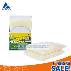 Esponja de pulido Amigo, rectangular, amarilla, para limpieza del hogar - Product Image 5