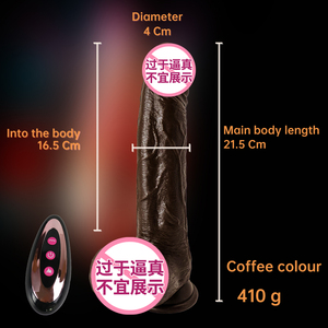 Dildo Telescópico de Silicona con Inserción y Extracción Automática, Masturbador Femenino 100% Impermeable, Tamaño Grande, Estilo Emperador Romano - Product Image 3
