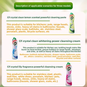 Agent Nettoyant <span class=keywords><strong>CIF</strong></span> Jingjie – Lait Nettoyant Liquide Puissant Multi-Usages pour <span class=keywords><strong>Cuisine</strong></span> et Salle de Bain – Dégraissant et Détachant – Lot Lily - Product Image 5