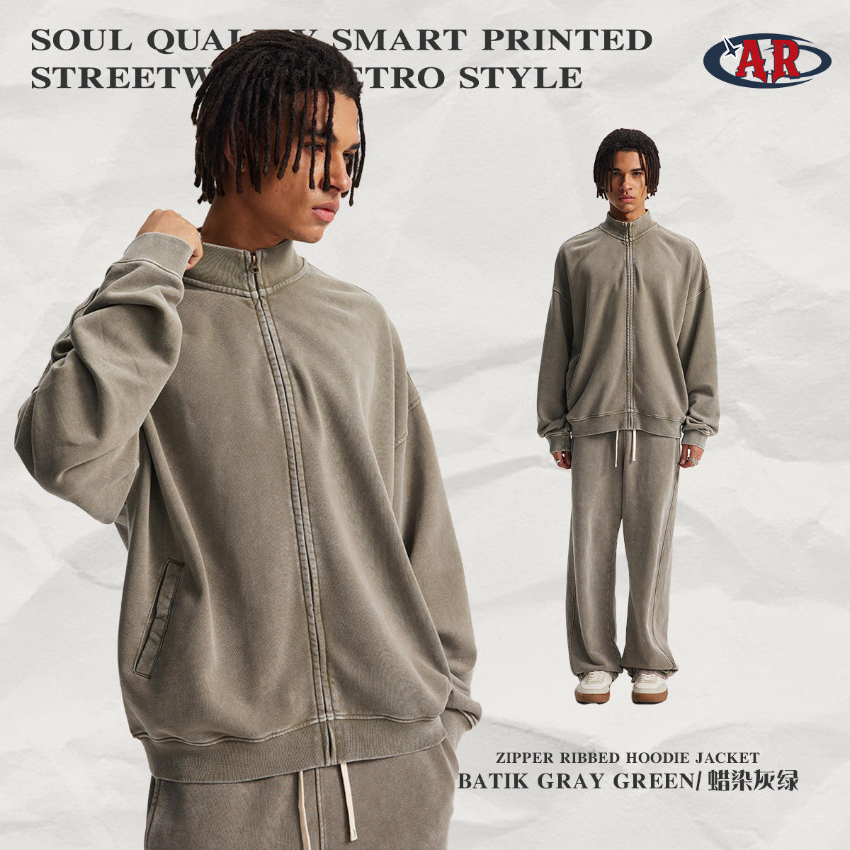 F37 Sweatshirt - Batik Gray Green