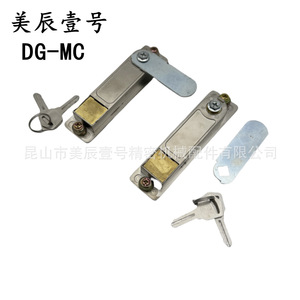 DG-MC 21-24mm - Product Image 3