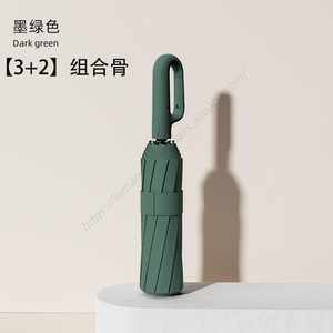 Paraguas Plegable Automático de 3 Secciones, Calidad Premium, Protección UV, Tu Elegante Compañero para Días Lluviosos, Venta al Por Mayor - Product Image 3