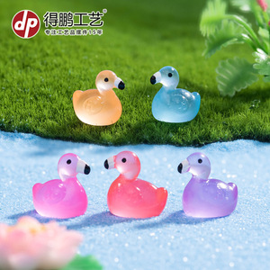 Dp Duck Resin <b>Miniature</b> Decorative Figurine For Home Decoration Artistic Craft Gift - Product Image 1