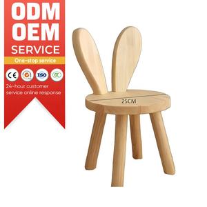Nouvelle chaise en bois massif pour tout-petits, design mignon en forme d'oreilles de lapin, chaises solides pour la salle de classe, chaises de repas pour enfants de <span class=keywords><strong>maternelle</strong></span> - Product Image 1