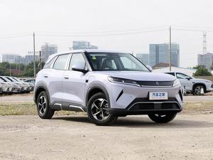 Nuevo Vehículo Inteligente BYD Yuan Pro, Auto Eléctrico Chino Yuan Pro Modelo 2026, 401 KM, Más Allá del BYD Yuan Pro EV - Product Image 4