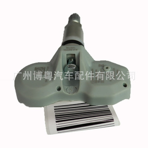 Sensor de Presión de Neumáticos 7PP907275G 433MHz Externo para Porsche Cayenne Audi A8 Bentley Flying Spur - Product Image 2