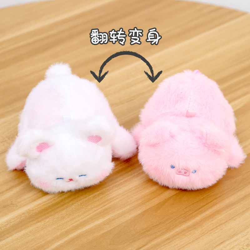 Flip the rabbit into a pig 13cm
