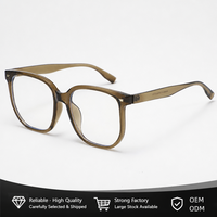 Lunettes carrées surdimensionnées pour hommes et femmes, monture TR90 avec accent métallique, anti-lumière bleue, protection UV400, lunettes de lecture optiques, 8 couleurs, OEM